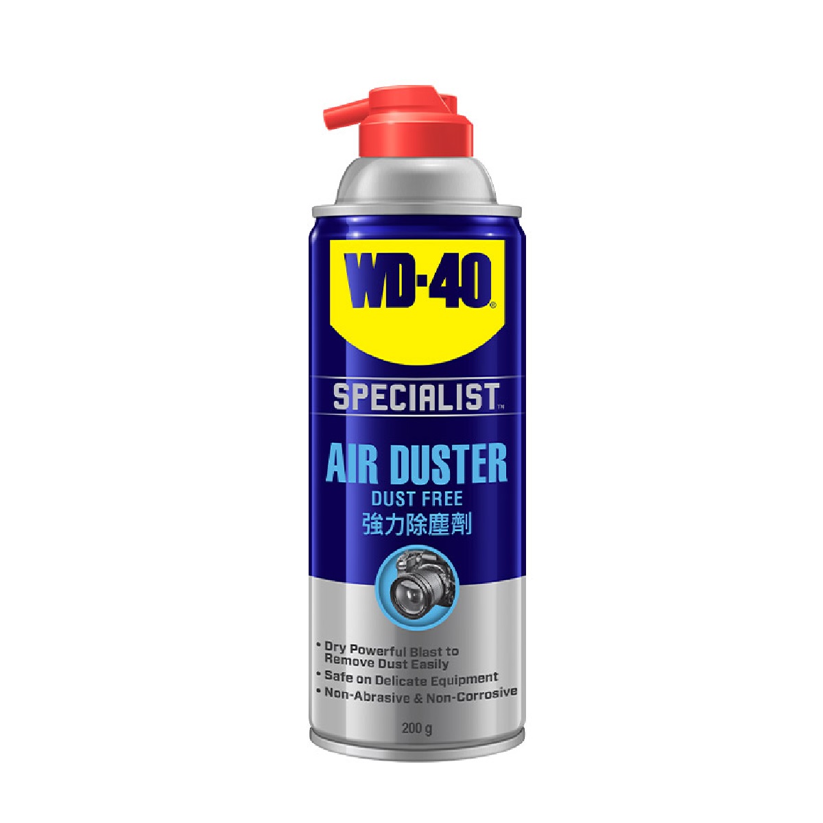 WD40 Specialist Air Duster Cleaner 200g